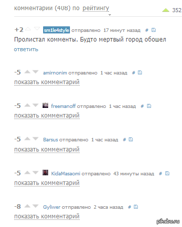     <a href="http://pikabu.ru/story/prosto_15_neznakomyikh_krasavits__1782518">http://pikabu.ru/story/_1782518</a>