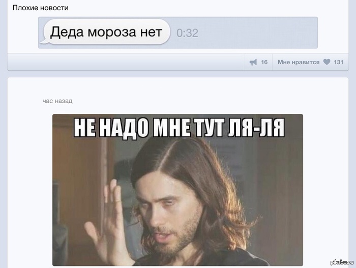 ���� � ����������� :)