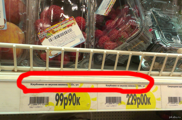 ������?!