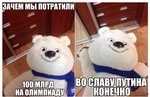 Потрачено гта. 10 потрачено. 10 потрачено. Супер дапаты аризона рп. 10 потрачено.