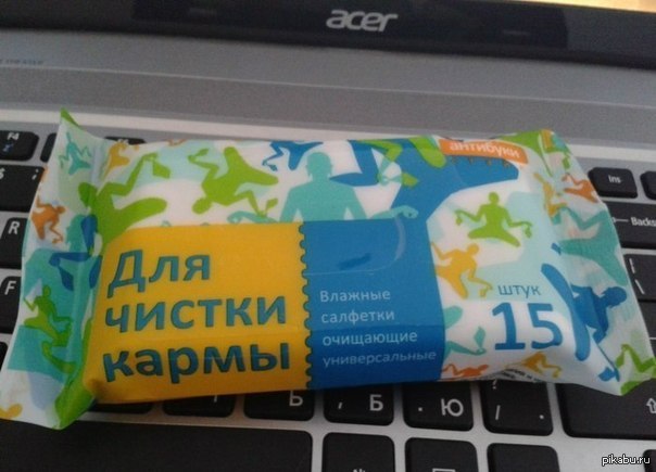 Маркетинговый ход