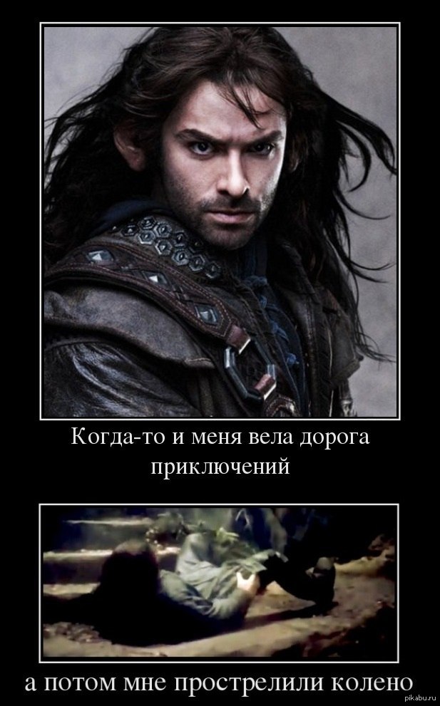 Параллели