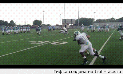 Американский футбол