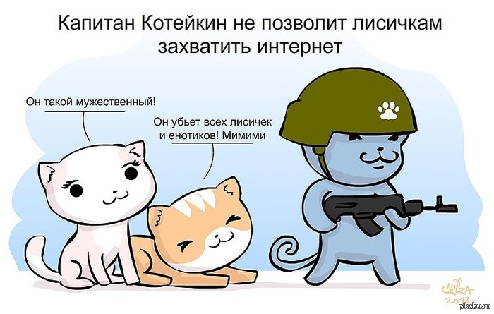 �� �� ��� �������