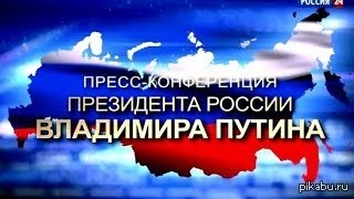 �����: �����-����������� ��������� ������ 19.12.2013