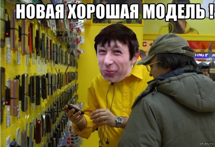 п_бол