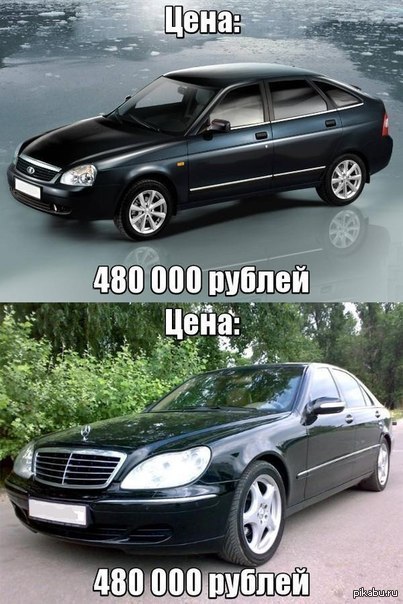 ��� ������ �����)