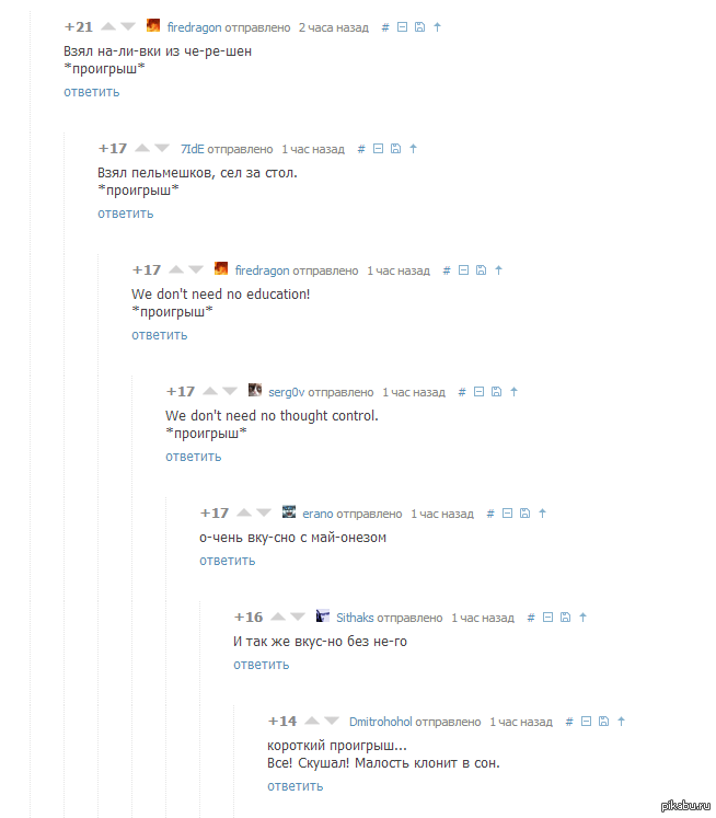 ������ ���