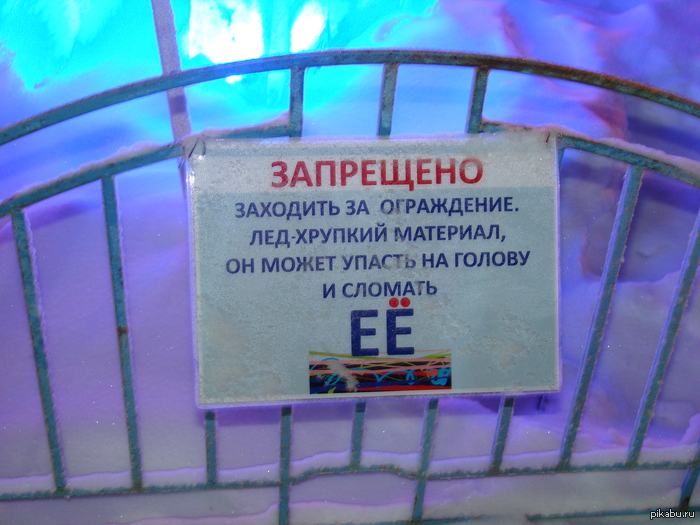 ������� ������ �� �������.