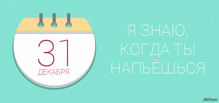 ��� ����� ���