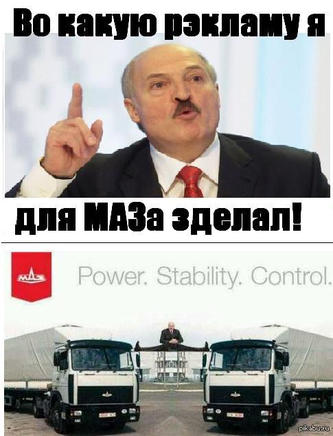 � �� �������� ������!