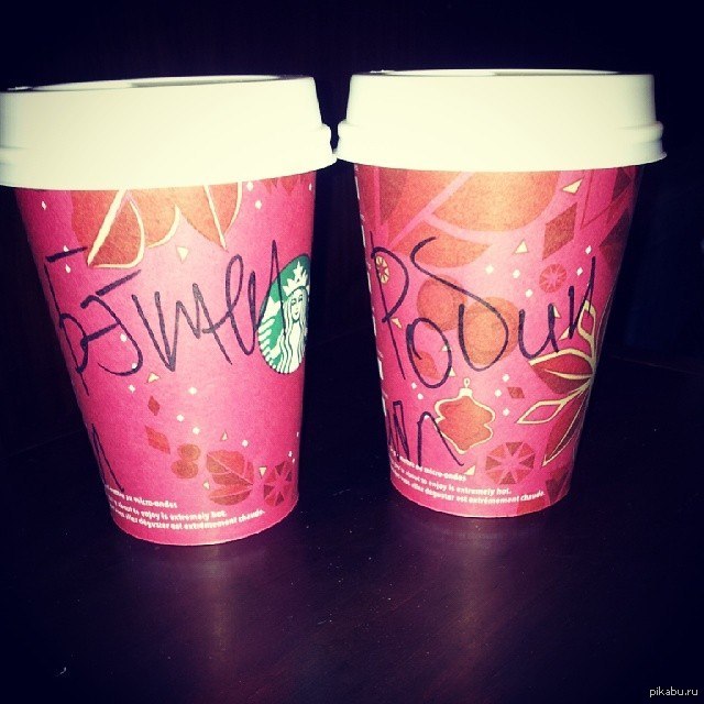 Газированные напитки. Мартини тоник коктейль классический. Шейк милк милкшейк. Мороженое украшенное. Шпзировка.