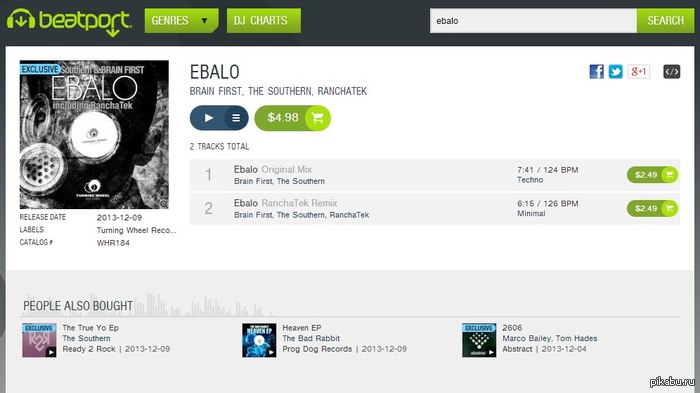 ��� ������ �������� �� �����.