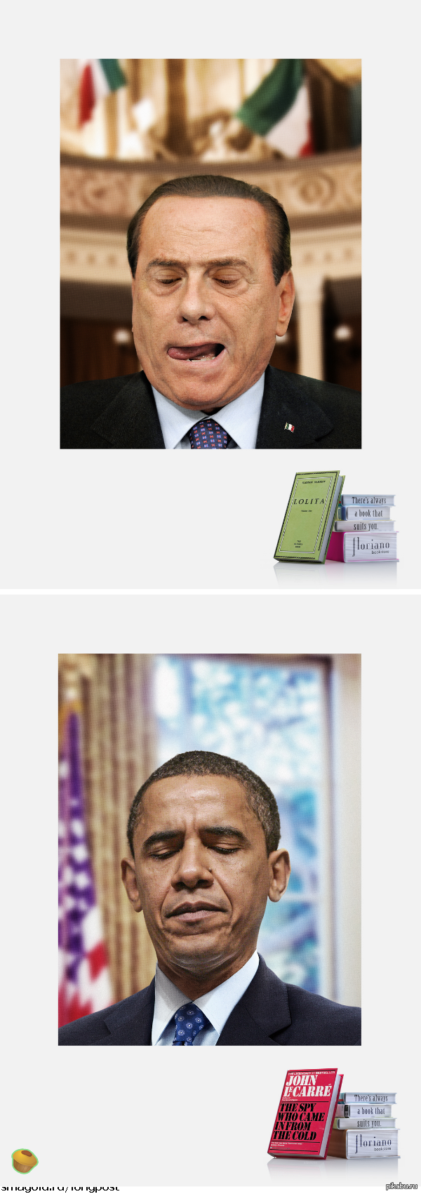 ����������� ���������� �����