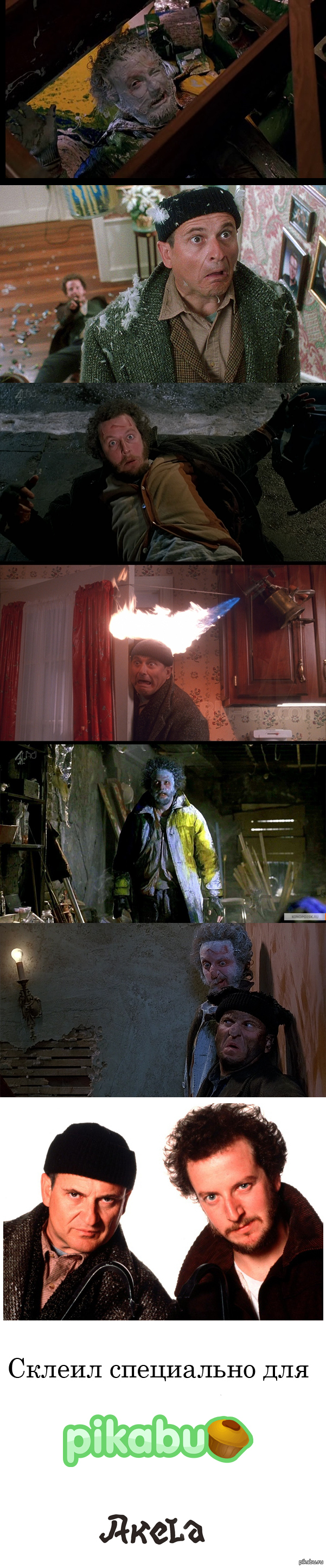 ����� ������� ����� ������� � �����!