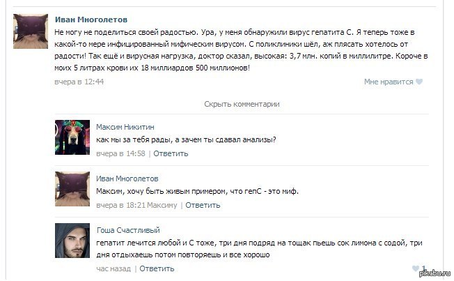 ����� ������