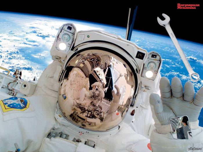     ,    . NASA      ,         http://media.utema.ru/earth-online/