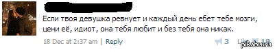 ������ � ������ �� ������� � �����