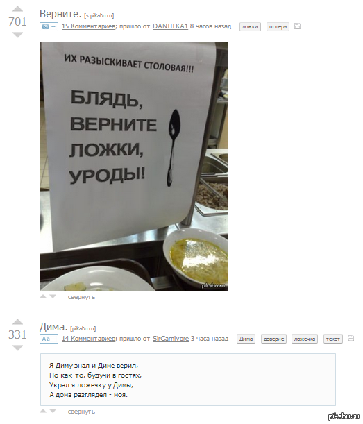 ������� ����� ������ � ��� �������� ������