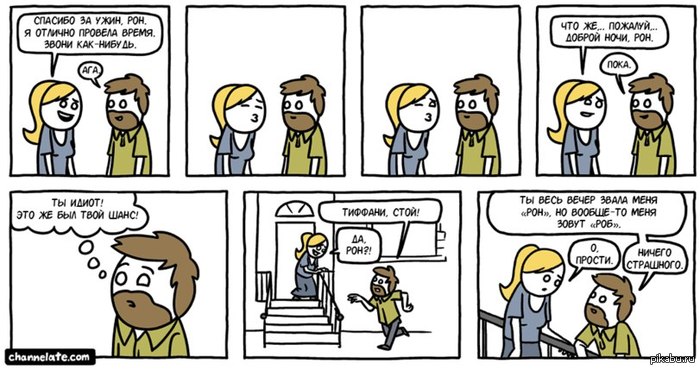 ���, ���