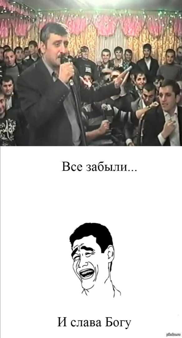 ������� �����������