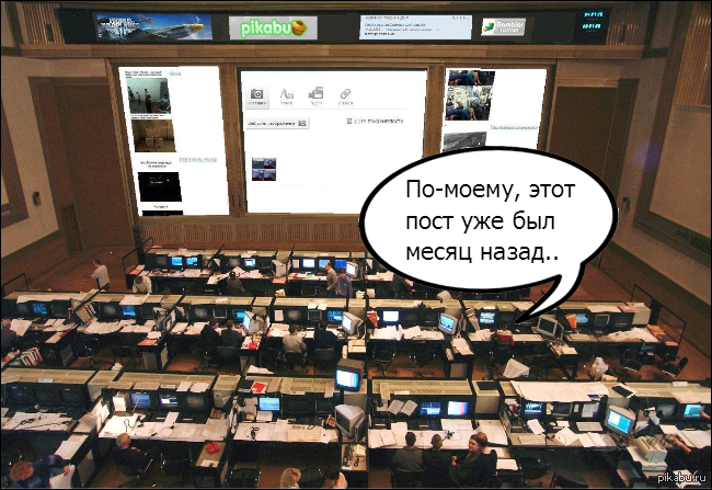 Как работает баянометр на пикабу