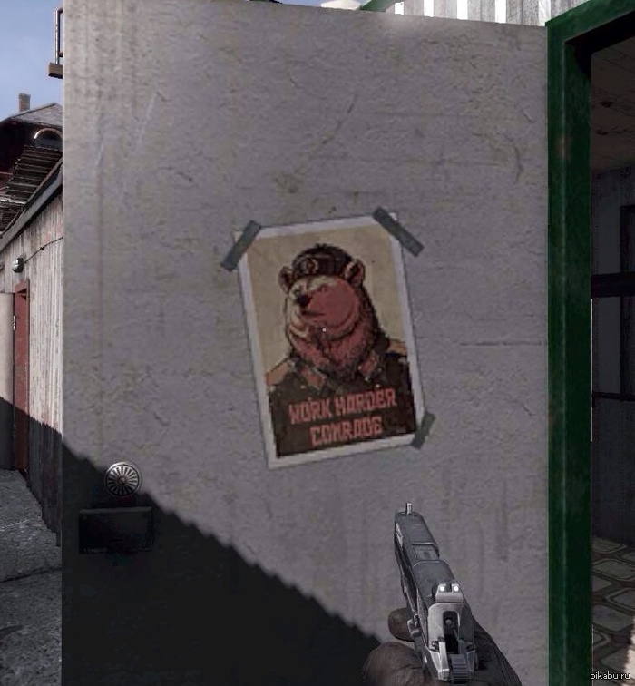 ��� ����� ���� ������ � DayZ