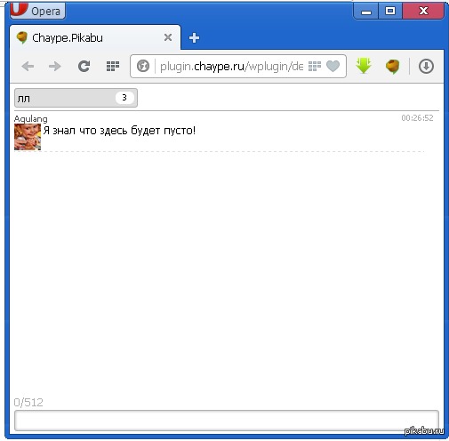 ���� � ���� ���� ����, ������ ����!