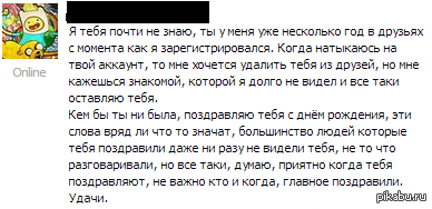 ������������ �� ����