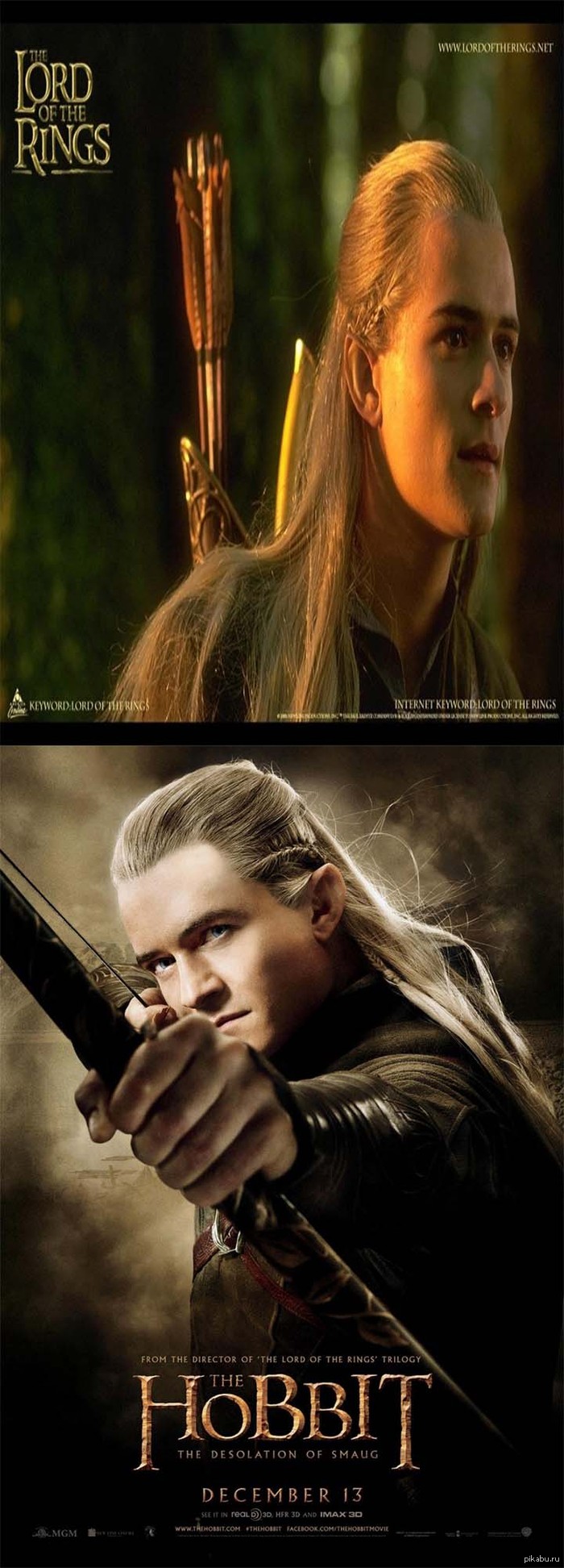 ������ �������.