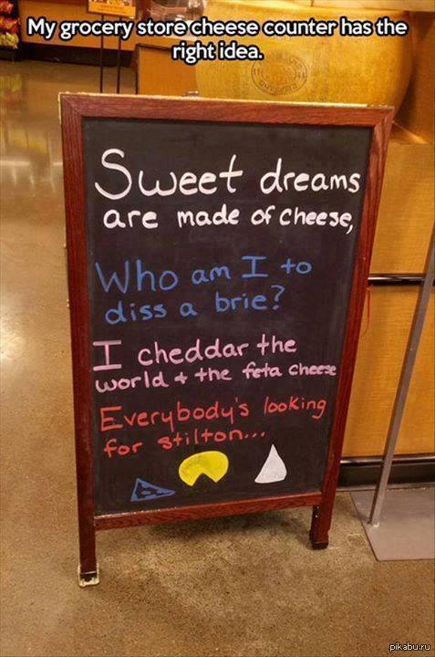 correct marketing - Marketing, Cheese, Cheese, Advertising, Cafe, Song