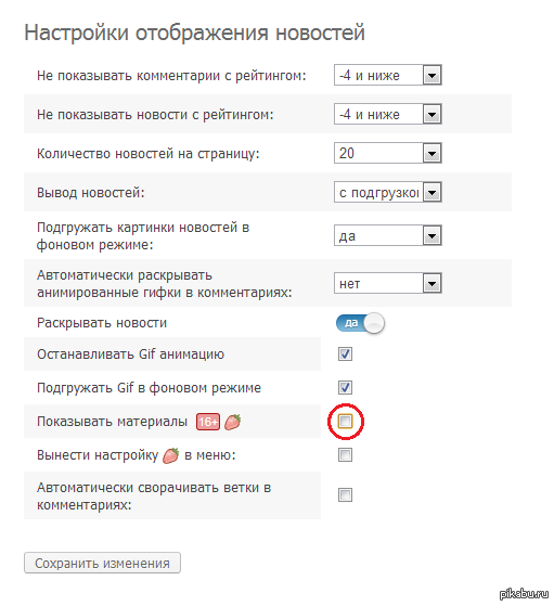 Россия в демографической яме. Сказалась ли война на падении рождаемости?