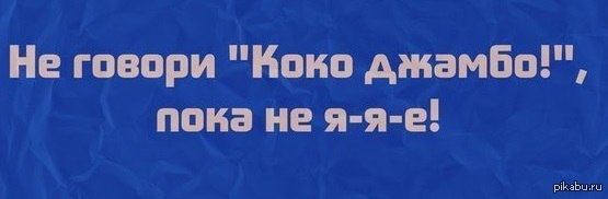 -- 