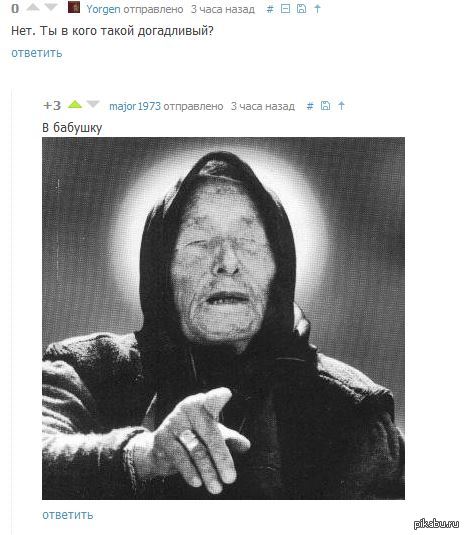 ��������� �����.