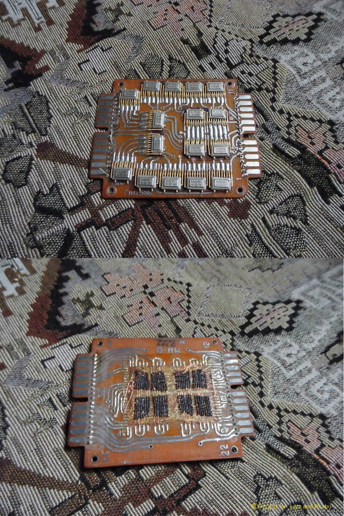 RAM made in ussr.