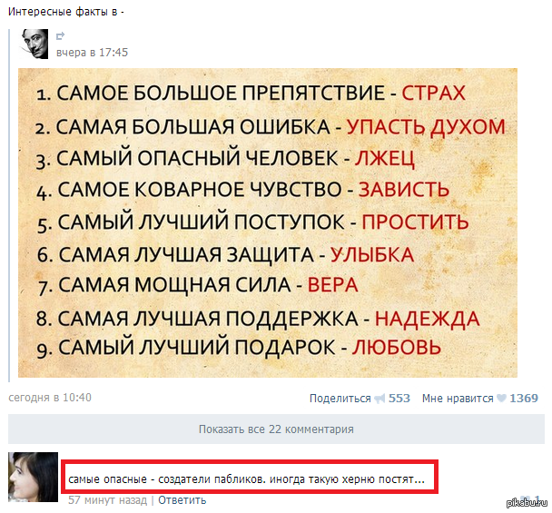 � ���������� �������� ��