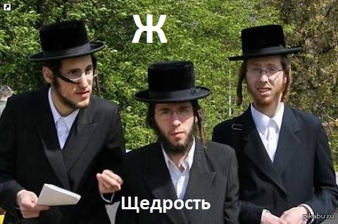 Алфавит | Пикабу