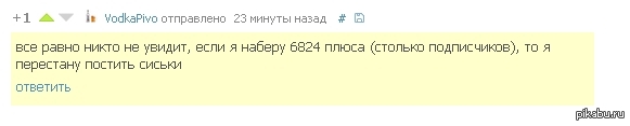 ����� �� ������