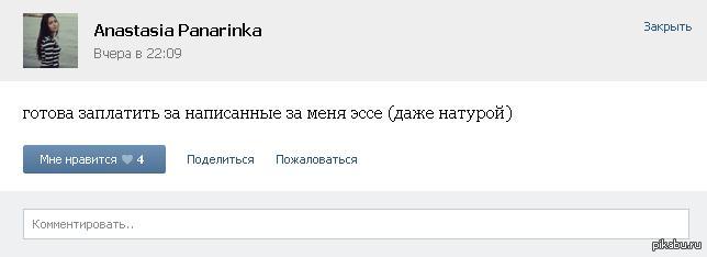 ����..