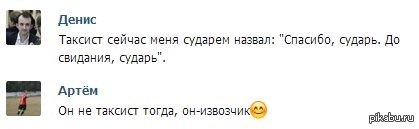 �������� ������ �� ������ ������...