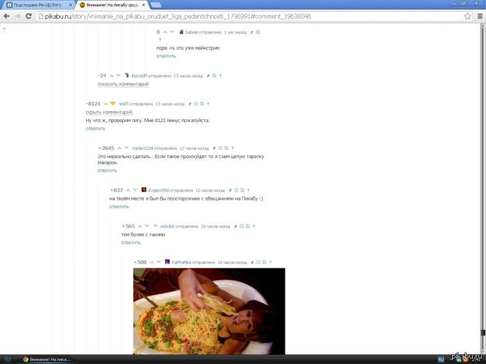   =D 