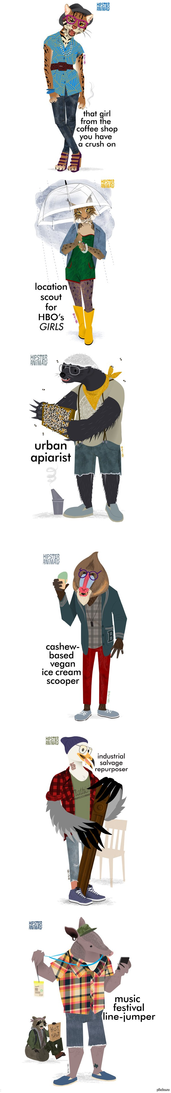 �������� - ��������. ����� 2. ����������.