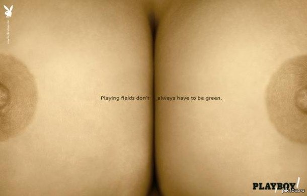 Playboy: Playground doesn't always have to be green - NSFW, Playboy, Games