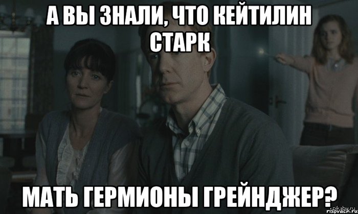 � �� �����?