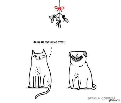 Английский обычай