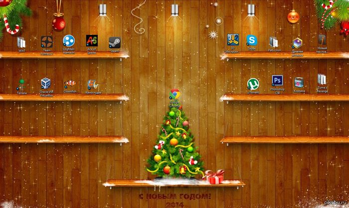 � �����������, ������!:)