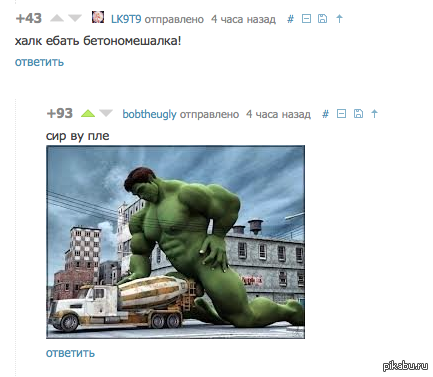 �������� ���