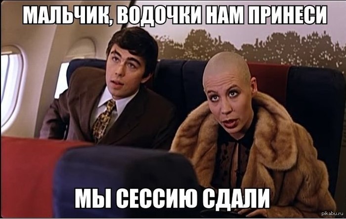 ���� ��������� ����������� ...