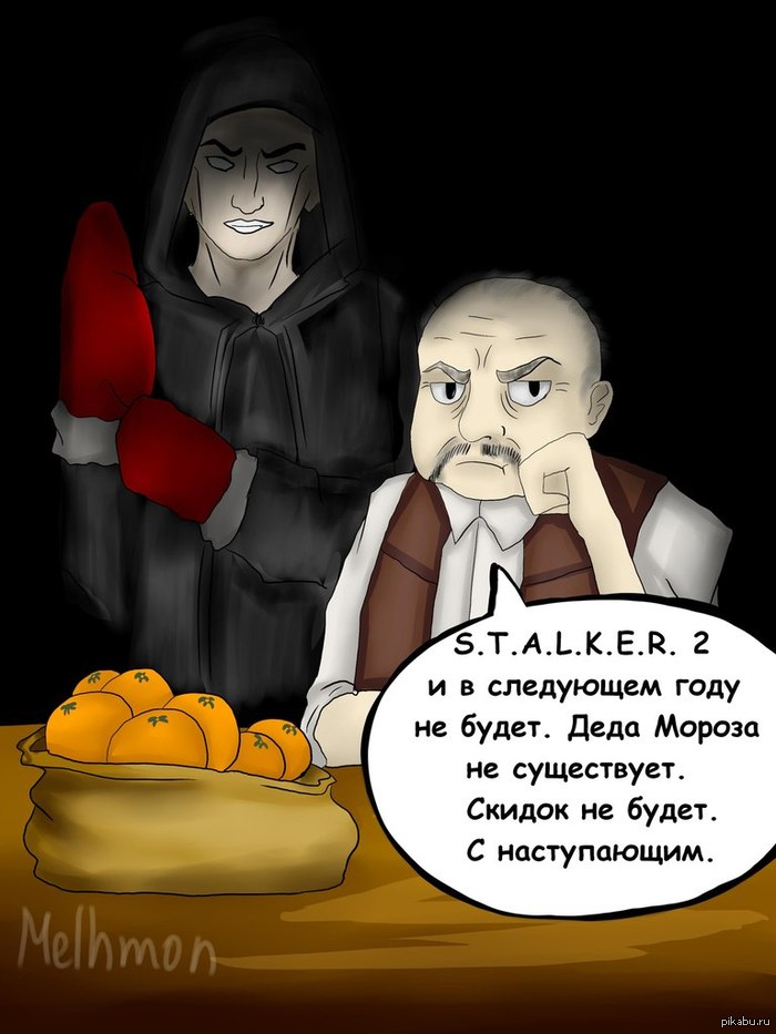 � ����� �����!)