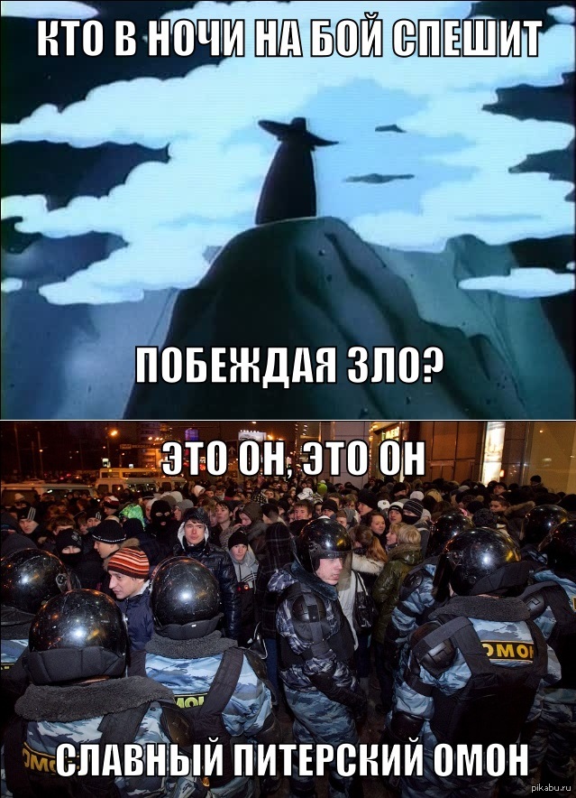 Черный.. | Пикабу
